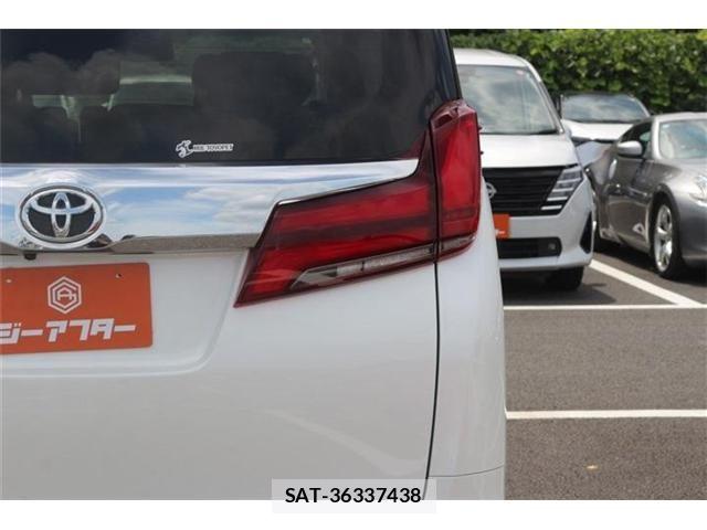 Toyota ALPHARD 2020-04 8523333-12