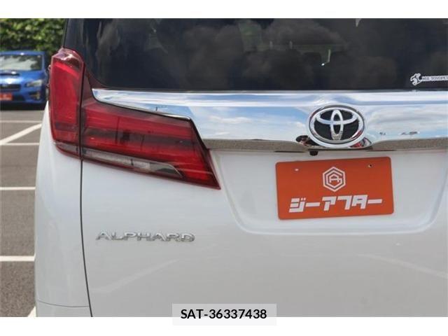 Toyota ALPHARD 2020-04 8523333-13