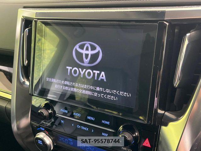 Toyota ALPHARD 2022-11 8523294-4