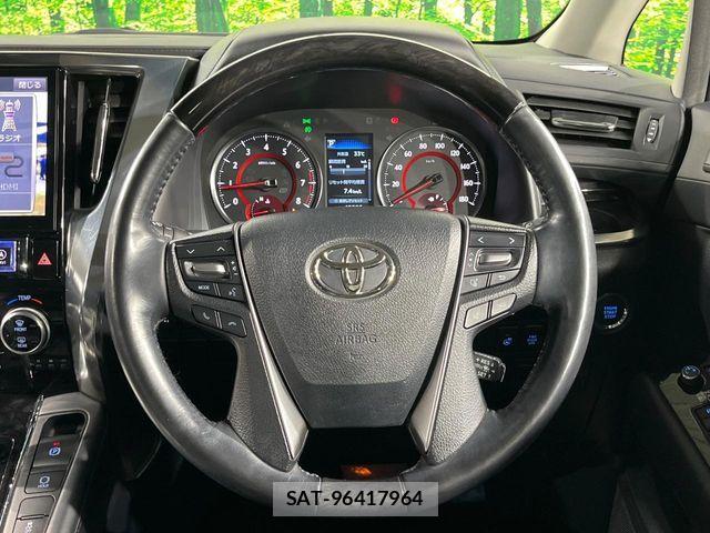 Toyota ALPHARD 2019-04 8523306-11