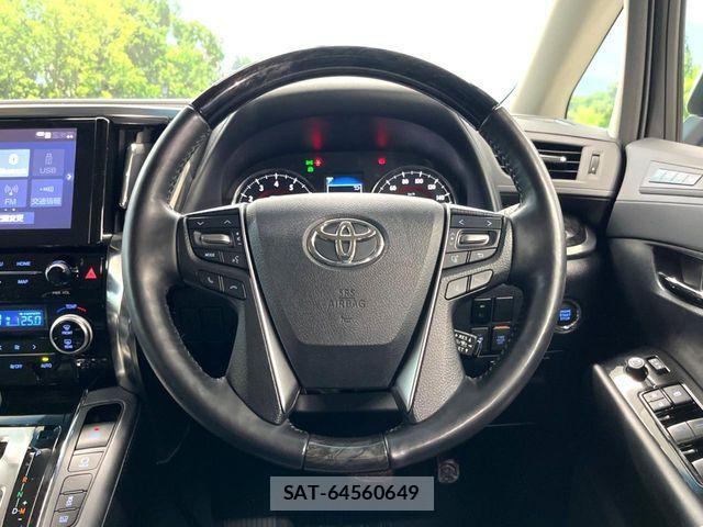 Toyota ALPHARD 2022-01 8523298-11