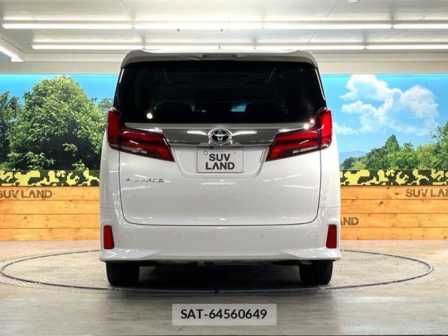 Toyota ALPHARD 2022-01 8523298-15