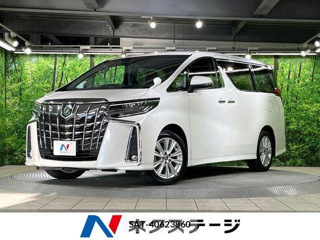 Toyota ALPHARD 2021-01 8523328-0