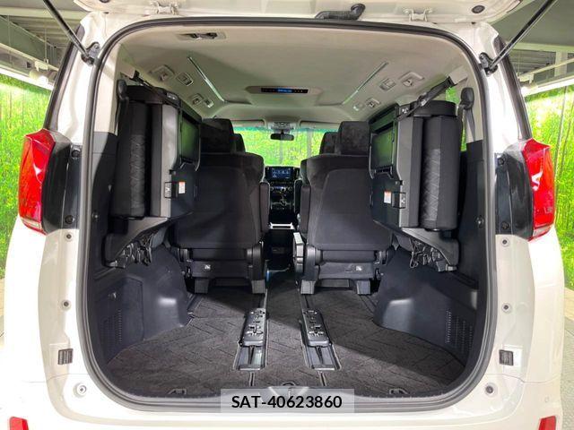 Toyota ALPHARD 2021-01 8523328-10