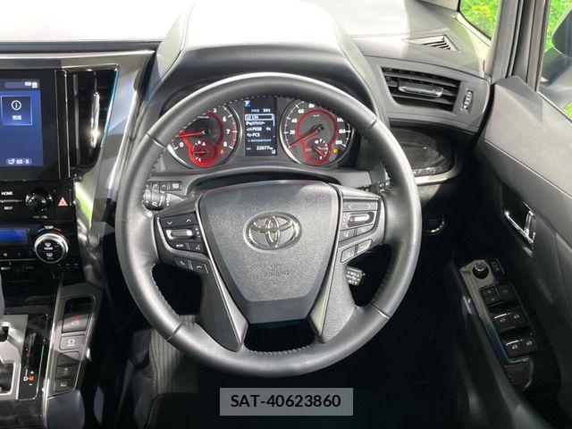 Toyota ALPHARD 2021-01 8523328-11