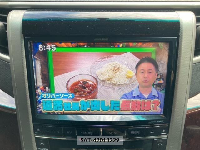 Toyota ALPHARD 2013-09 8523352-22