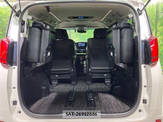 Toyota ALPHARD 2020-04 8523315-10