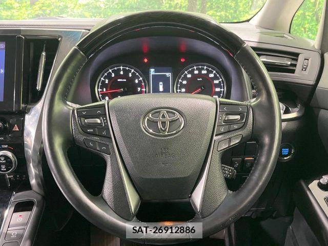 Toyota ALPHARD 2020-04 8523315-11