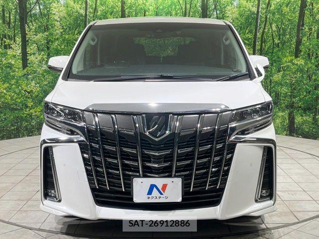 Toyota ALPHARD 2020-04 8523315-14