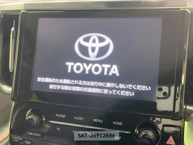 Toyota ALPHARD 2020-04 8523315-3