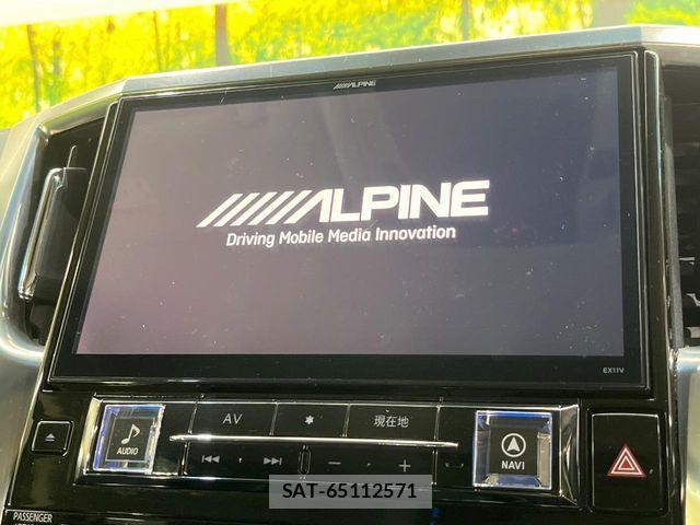 Toyota ALPHARD 2019-11 8523331-2