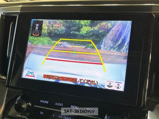 Toyota ALPHARD 2023-03 8523286-5