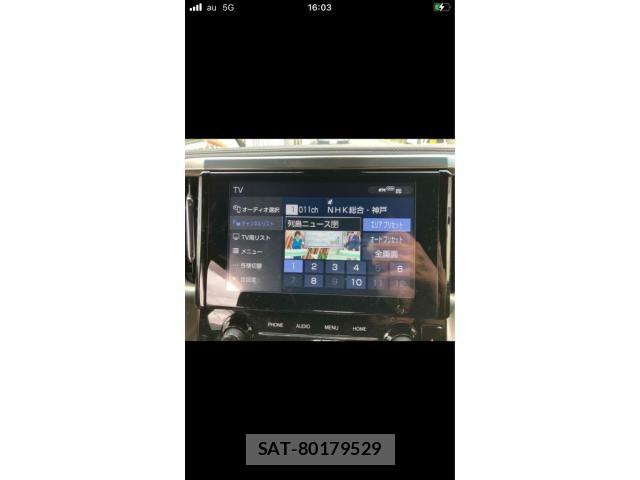 Toyota ALPHARD 2021-12 8523329-9