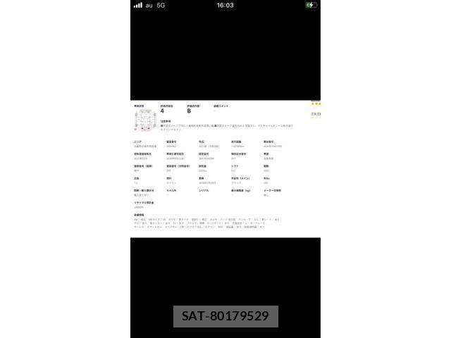 Toyota ALPHARD 2021-12 8523329-19