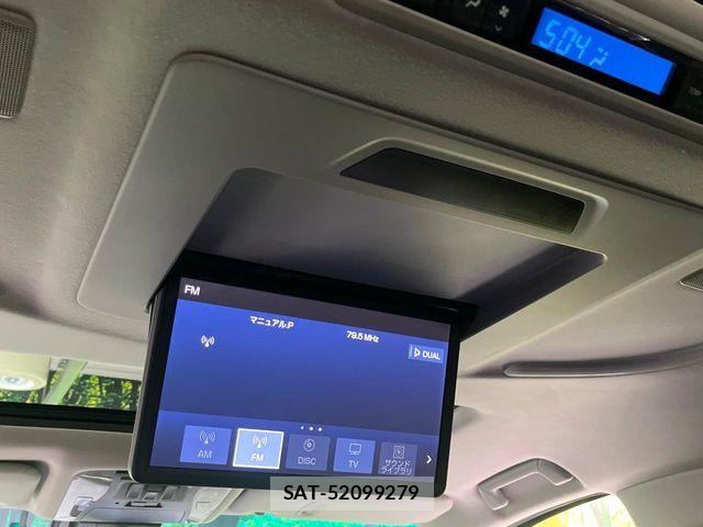 Toyota ALPHARD 2020-04 8523297-3