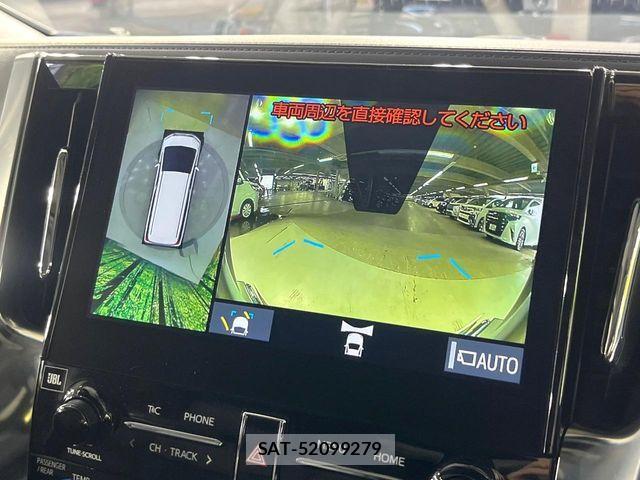 Toyota ALPHARD 2020-04 8523297-4