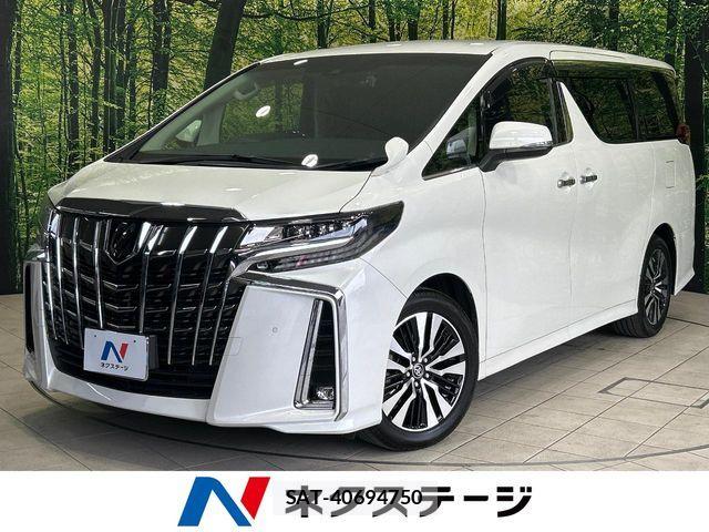 Toyota ALPHARD 2020-04 8523309-0
