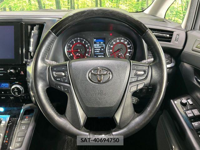 Toyota ALPHARD 2020-04 8523309-10