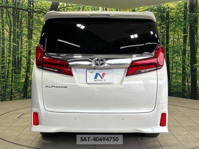 Toyota ALPHARD 2020-04 8523309-14