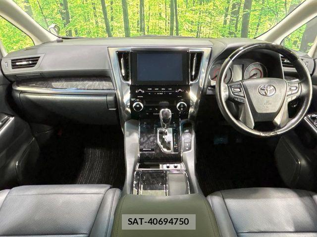Toyota ALPHARD 2020-04 8523309-1