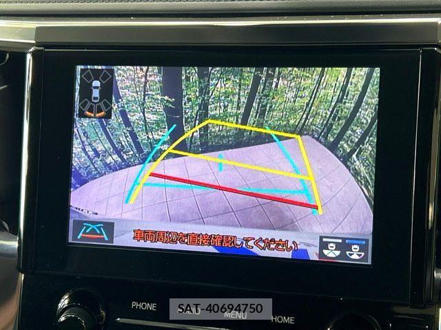 Toyota ALPHARD 2020-04 8523309-3