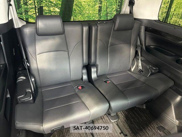 Toyota ALPHARD 2020-04 8523309-8