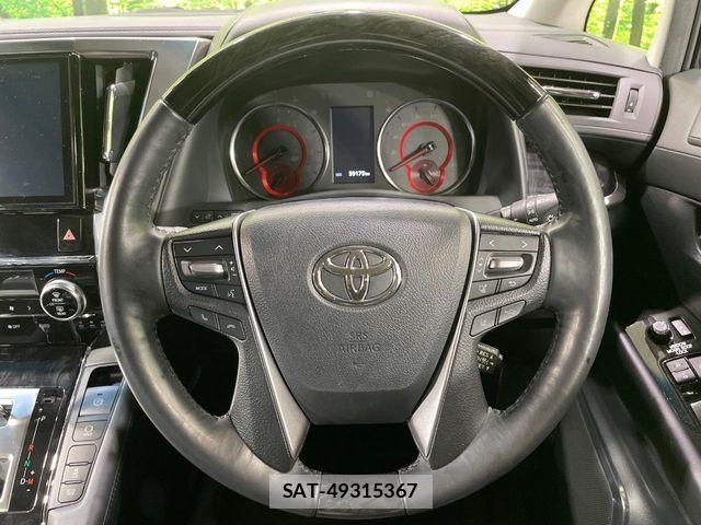 Toyota ALPHARD 2019-03 8523308-11