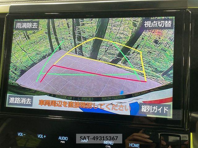 Toyota ALPHARD 2019-03 8523308-6