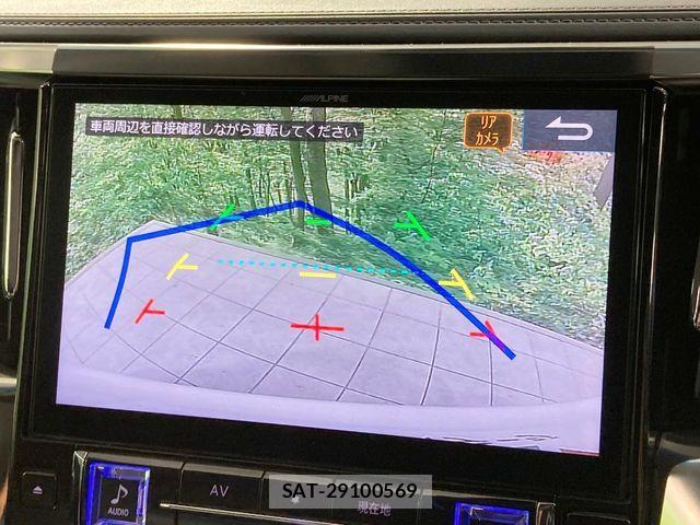 Toyota ALPHARD 2018-10 8523334-3