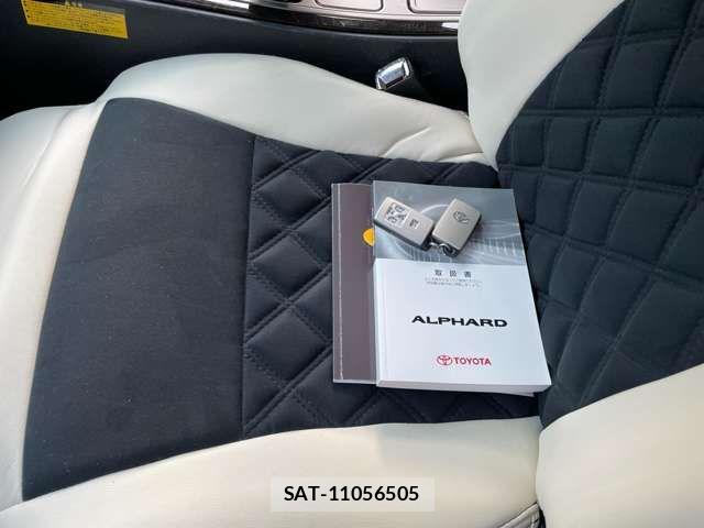 Toyota ALPHARD 2014-04 8561033-29