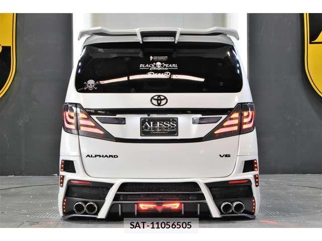 Toyota ALPHARD 2014-04 8561033-8