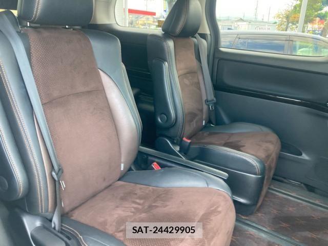 Toyota ALPHARD 2014-01 8561039-9