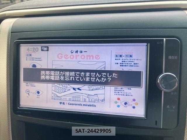 Toyota ALPHARD 2014-01 8561039-17