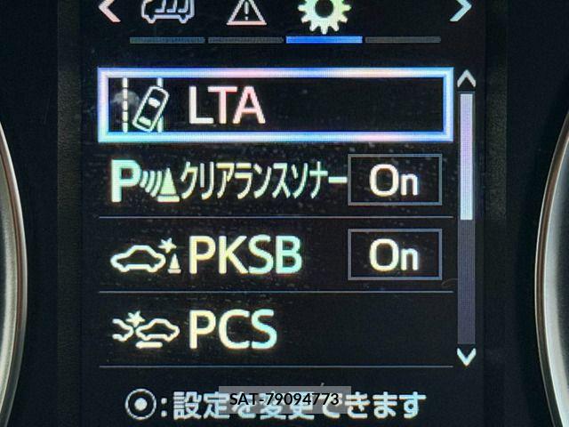 Toyota ALPHARD 2018-10 8561031-12