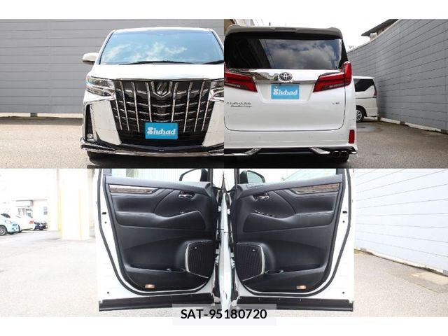 Toyota ALPHARD 2020-06 8561007-21
