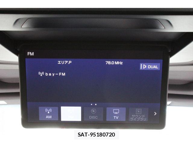 Toyota ALPHARD 2020-06 8561007-5