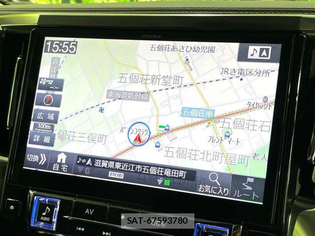 Toyota ALPHARD 2019-09 8561008-3