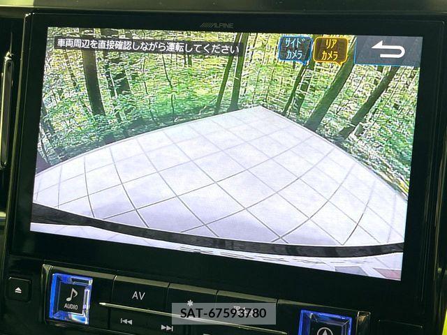 Toyota ALPHARD 2019-09 8561008-5
