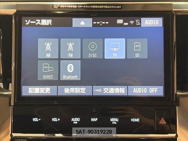 Toyota ALPHARD 2019-09 8561027-4