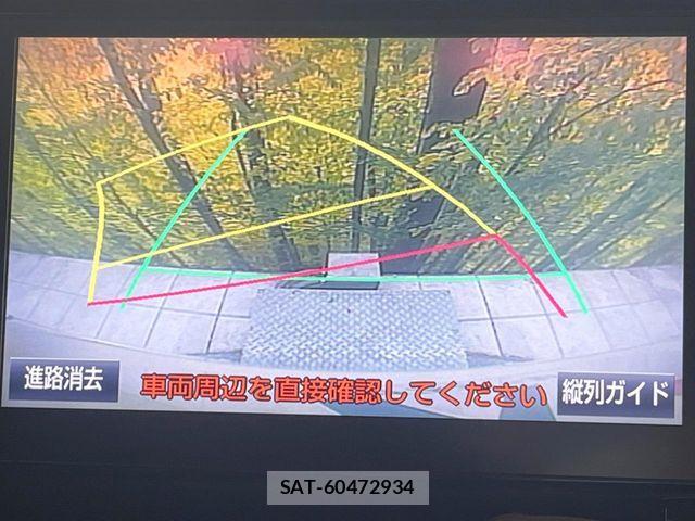 Toyota ALPHARD 2016-03 8561034-4