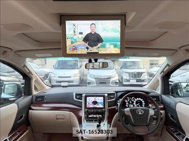Toyota ALPHARD 2008-08 8561038-1