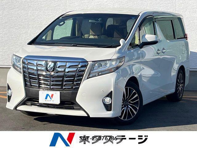 Toyota ALPHARD 2015-01 8561028-0