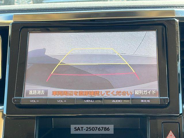 Toyota ALPHARD 2015-01 8561028-3
