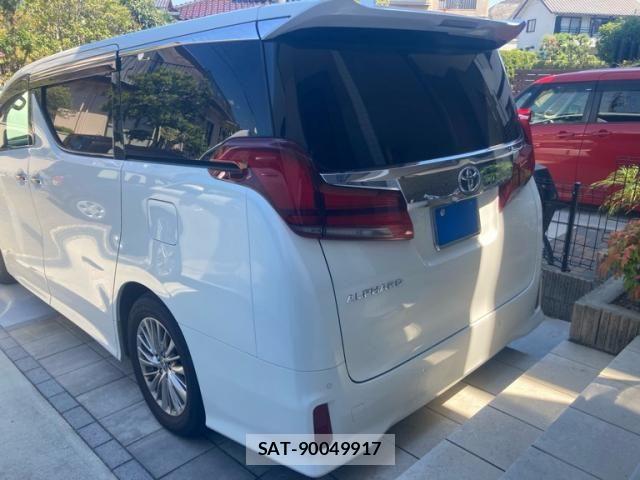 Toyota ALPHARD 2020-04 8561029-3