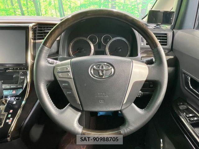 Toyota ALPHARD 2014-11 8561035-10