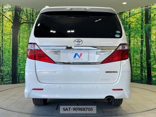 Toyota ALPHARD 2014-11 8561035-14