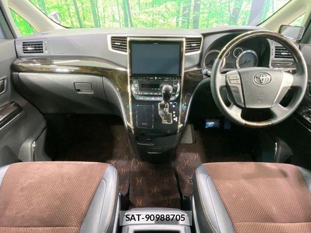 Toyota ALPHARD 2014-11 8561035-1
