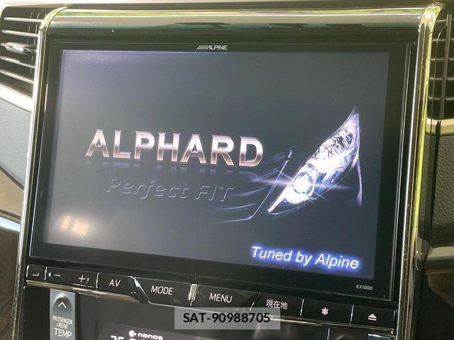Toyota ALPHARD 2014-11 8561035-2
