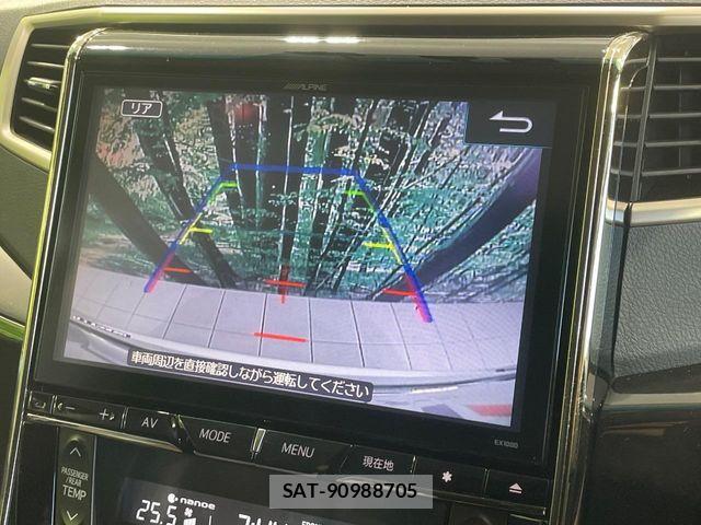 Toyota ALPHARD 2014-11 8561035-3