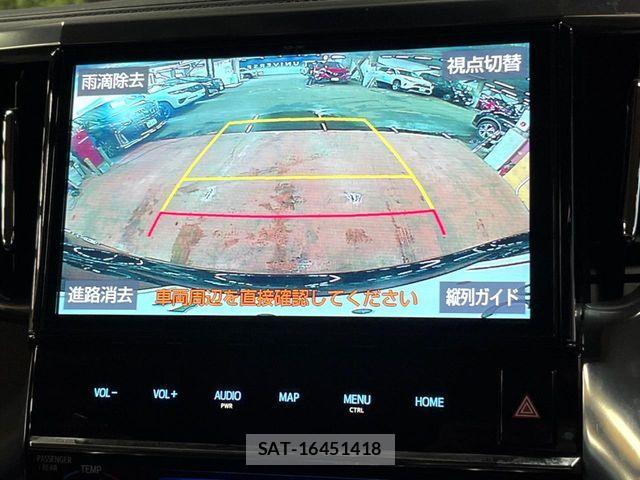 Toyota ALPHARD 2019-11 8561014-4
